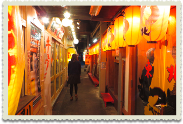 In den Gassen von Yurachako