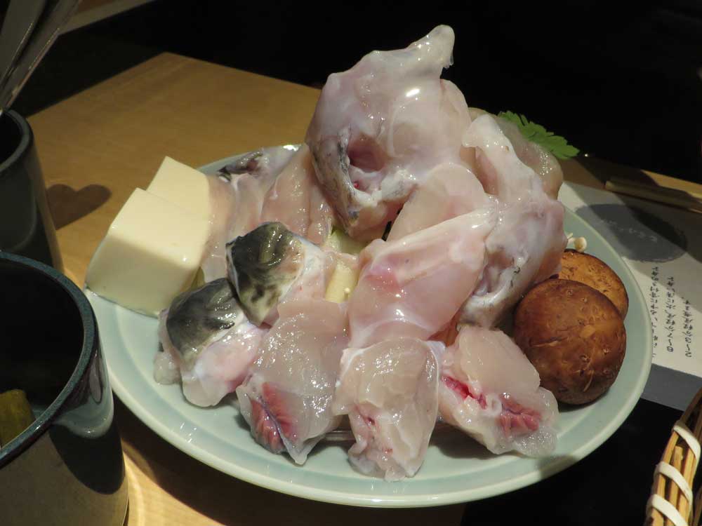 fugu_roh.jpg
